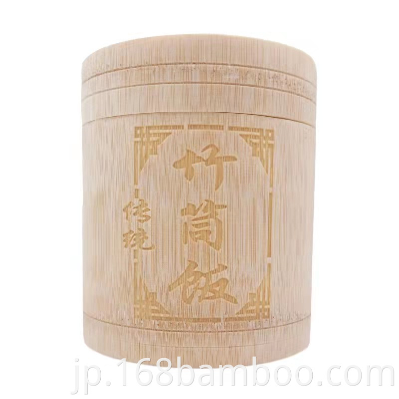 Bamboo Cosmetic Container